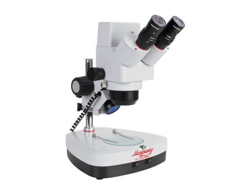 Микроскоп Микромед MC-2-ZOOM Digital
