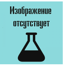 Аппарат для экстракции и очистки пестицидов лабораторный