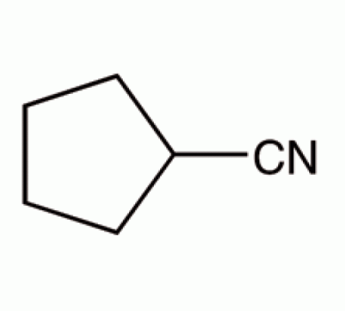 Циклопентанкарбонитрил, 98%, Alfa Aesar, 5 г