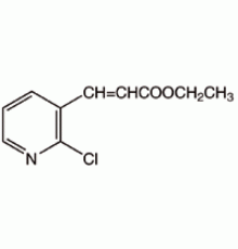 Этил 3 - (2-хлор-3-пиридил) акриловой кислоты, Alfa Aesar, 5 г