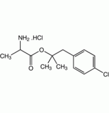 Алапроклата гидрохлорид Sigma A164