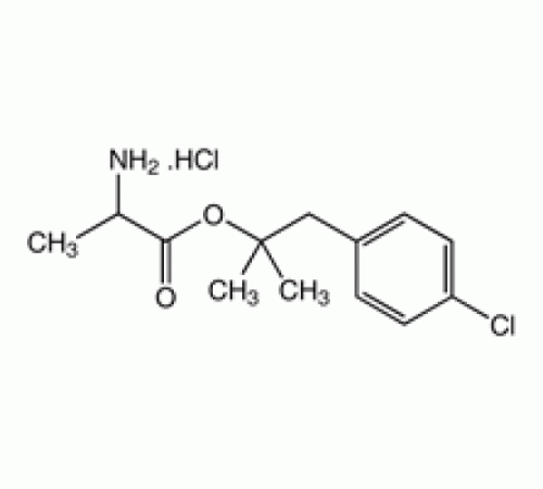 Алапроклата гидрохлорид Sigma A164