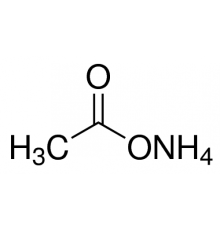 Аммония ацетат (Reag. Ph. Eur.), для аналитики, ACS, Panreac, 5 кг