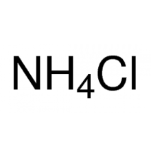 Аммония хлорид, для аналитики, ACS, ISO, Panreac, 1 кг