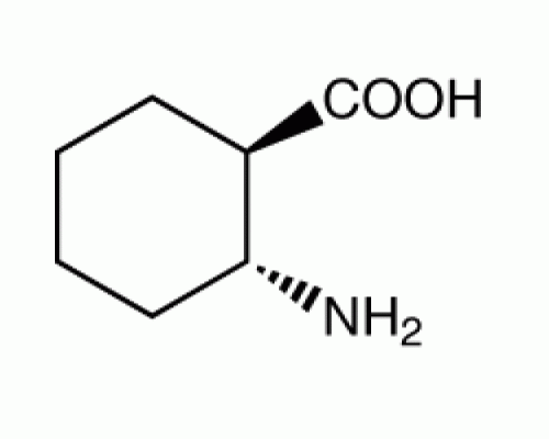 (1R, 2R) -2-аминоциклогексанкарбоновая кислота, 97%, Alfa Aesar, 250 мг
