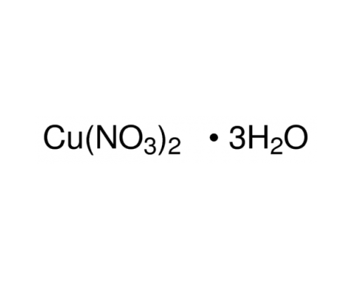 Меди (II) нитрат, 3-водн., для аналитики, ACS, Panreac, 500 г