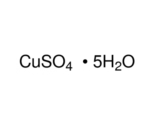 Меди (II) сульфат 5-водн., для аналитики, ACS, ISO, Panreac, 500 г
