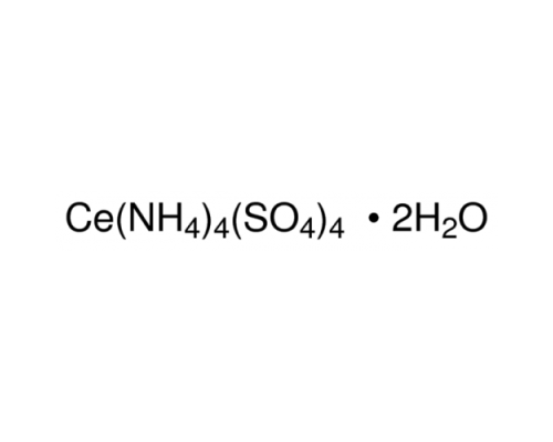 Аммония церия (IV) сульфат 2-водн., для аналитики, ACS, Panreac, 100 г