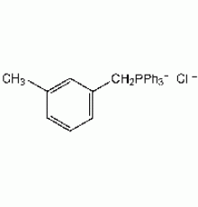 (3-метилбензил) трифенилфосфони, 98%, Alfa Aesar, 50 г
