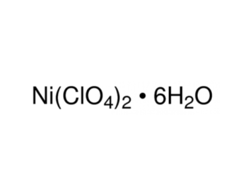 Никеля (II) перхлората гексагидрата, х.ч., Alfa Aesar, 500г