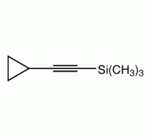 Циклопропил (триметилсилил) ацетилен, 97%, Alfa Aesar, 25 г
