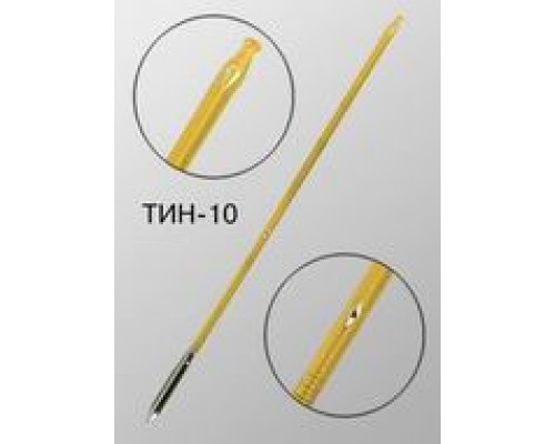 Термометр для определения температуры при определении кинематической вязкости ТИН-10 №9